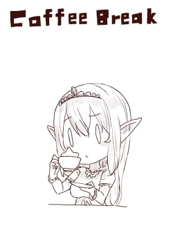 Page 113 of Elf Princess Strikes Back