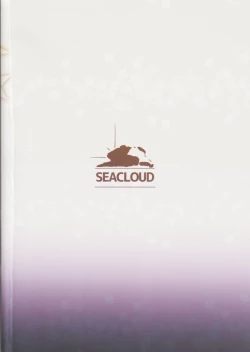 Page 22 of Shoukan! Satori-sama