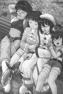 Page 119 of Yonemaru Archive 2