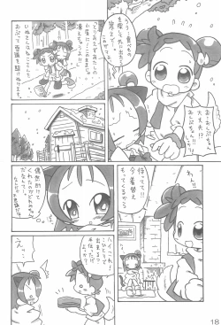 Page 18 of Naisho no Asobi