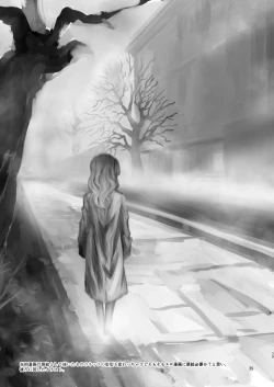 Page 39 of SILENT HOLE Bubble Head Nurse Ryoujoku Choukyou Kiroku