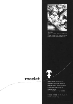 Page 39 of moelet