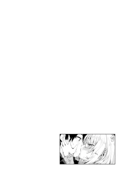 Page 227 of Ayakashi-kan e Youkoso!