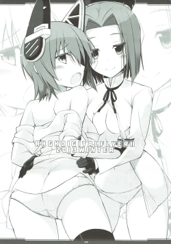 Page 2 of RKGK DIGITALFLYER II