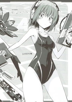 Page 7 of RKGK DIGITALFLYER II