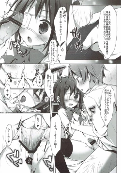 Page 10 of Chuunibyou dakedo H ga Shitai!