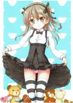 Page 14 of Totsugeki! Mousou Senshadou