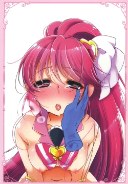 Page 11 of Cure Toro!