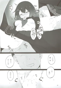 Page 9 of Mutsuki-chan ga XXX Sareru Hon