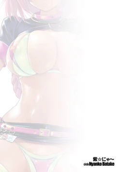 Page 22 of Nanka Reisou no Fuchou ga Erokatta no de