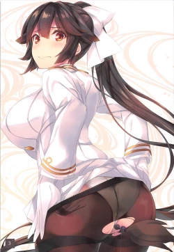 Page 3 of Chirizakura