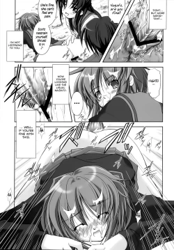 Page 12 of Nagato Yuki no Seisai | Yuki Nagato's Sexual Punishment
