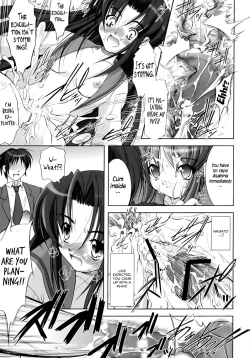 Page 16 of Nagato Yuki no Seisai | Yuki Nagato's Sexual Punishment