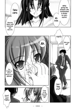 Page 19 of Nagato Yuki no Seisai | Yuki Nagato's Sexual Punishment