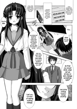 Page 4 of Nagato Yuki no Seisai | Yuki Nagato's Sexual Punishment