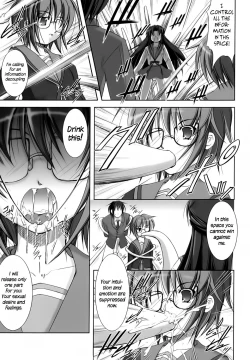 Page 8 of Nagato Yuki no Seisai | Yuki Nagato's Sexual Punishment
