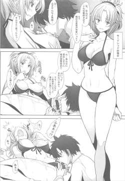 Page 7 of Oideyo Pink Chaldea