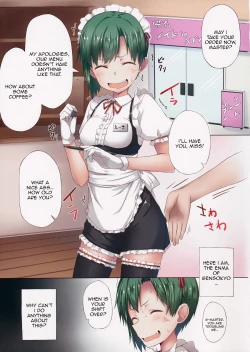 Page 2 of Shiki Eiki, Hataraku | Work, Shiki Eiki