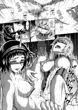 Page 14 of Pair Hunter no Seitai Vol. 2-3