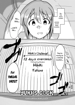 Page 2 of Yuki Chinpo - Futanari Yukiho to Neteta Miki