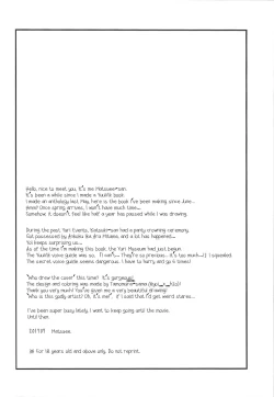 Page 3 of Kimini Aisarete Dame ni Naritai