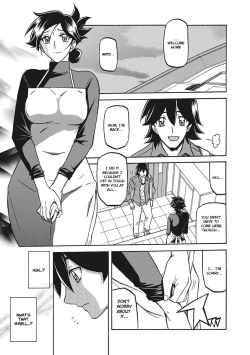 Page 130 of Gekkakou no Ori Ichi