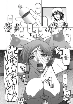 Page 157 of Gekkakou no Ori Ichi