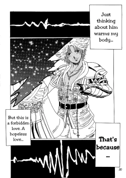 Page 29 of Yuna a la Mode 3