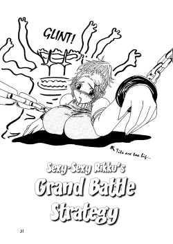 Page 30 of Yuna a la Mode 3