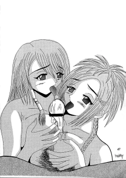 Page 46 of Yuna a la Mode 3