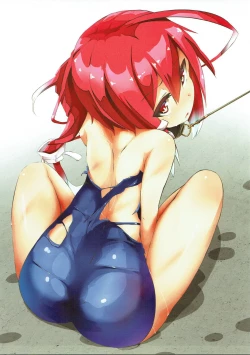 Page 2 of Extreme E Make - Extreme defeat E