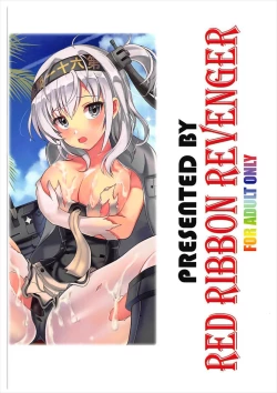 Page 22 of Suzutsuki to Yoru no Himegoto