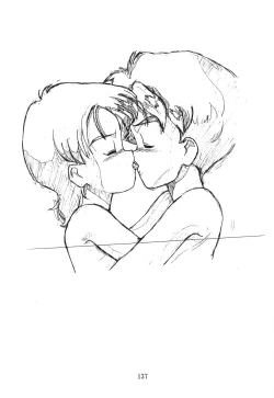 Page 138 of KEY Tegakari