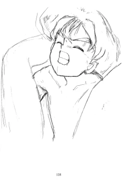 Page 139 of KEY Tegakari