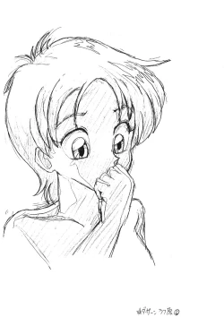 Page 142 of KEY Tegakari