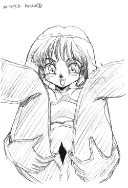 Page 165 of KEY Tegakari