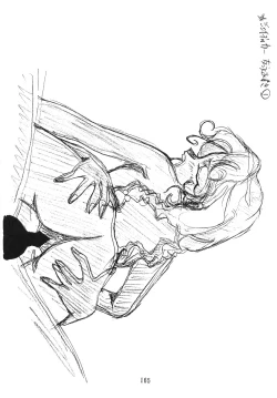 Page 166 of KEY Tegakari