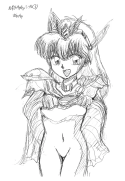 Page 173 of KEY Tegakari