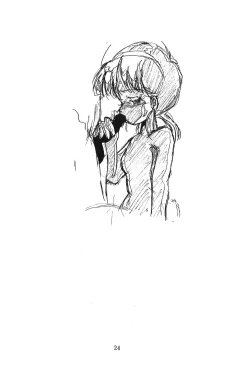 Page 23 of KEY Tegakari