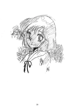 Page 29 of KEY Tegakari