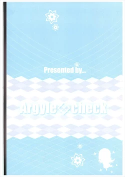 Page 26 of Toro Musume 14 Chino-chan Hajimemashita 2 kai