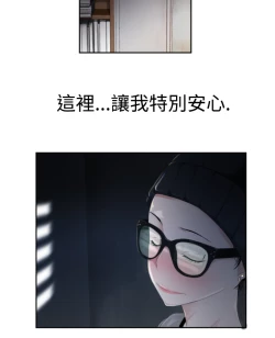 Page 491 of Franken Jo 为爱而生 法兰克赵 Ch.1~24中文