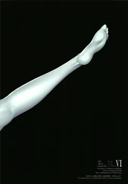 Page 28 of Gal Shota Cinderella VI