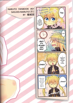 Page 33 of Douyara Usuratonkachi no Kudaranai Jutsu wa Ore ni Kouka ga Nai rashii.