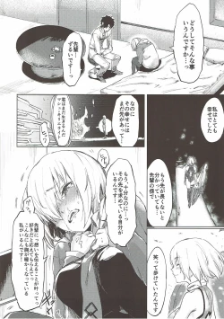 Page 9 of Sweet Mash Valentine