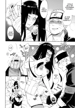 Page 10 of Hime Hajime