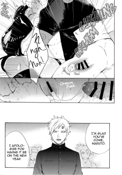 Page 21 of Hime Hajime