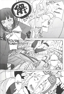 Page 15 of Kamitteru~?