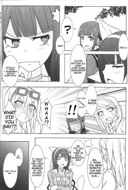 Page 17 of Kamitteru~?