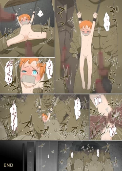 Page 38 of Boyish Boukensha VS Onanoko Tachiiri Kinshi Area